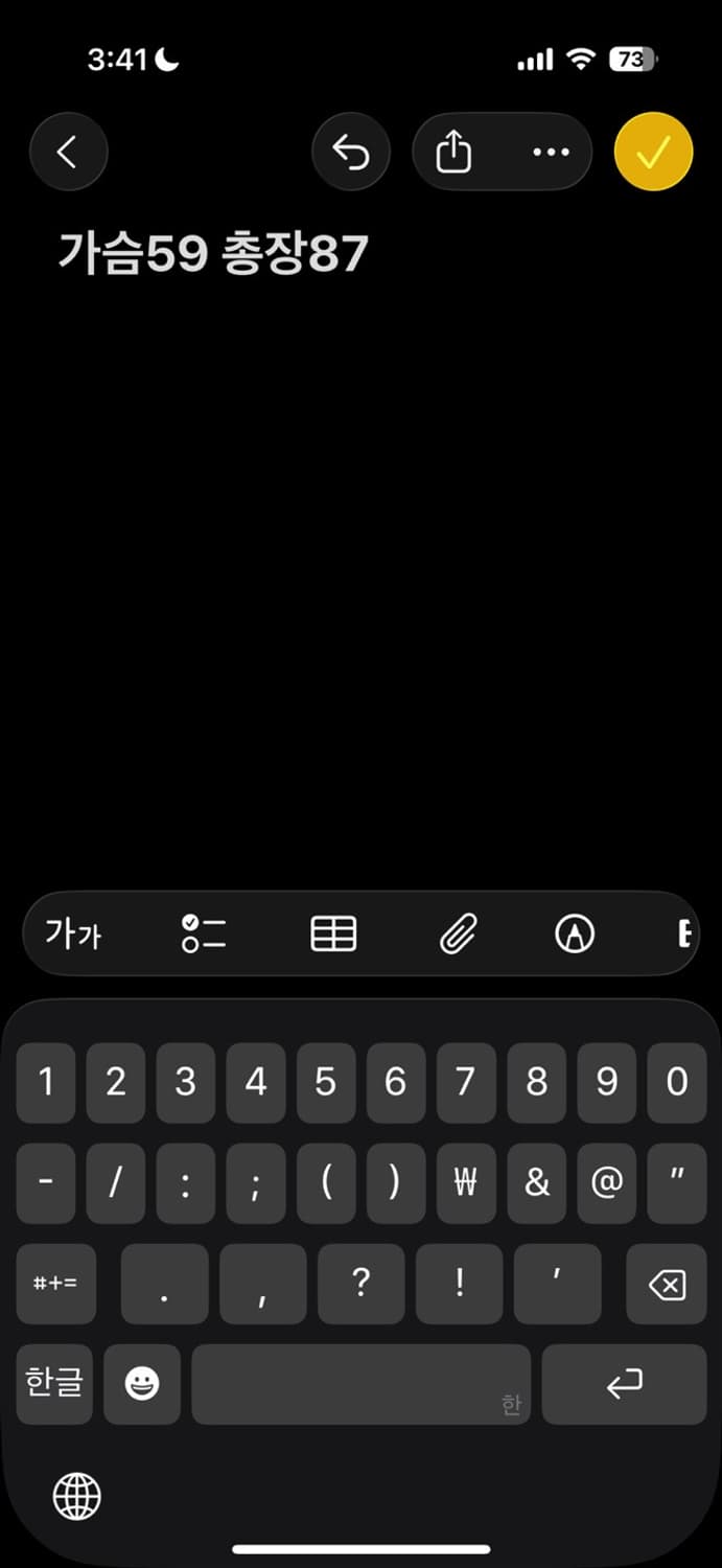 아디다스 AC밀란 바람막이 자켓 상품이미지6
