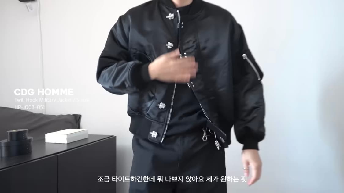 L - 꼼데가르송 옴므 사틴 봄버 자켓 상품이미지1