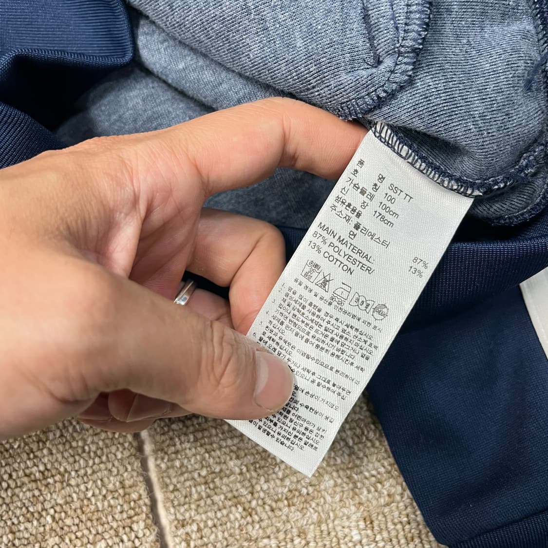 아디다스 져지 상품이미지4