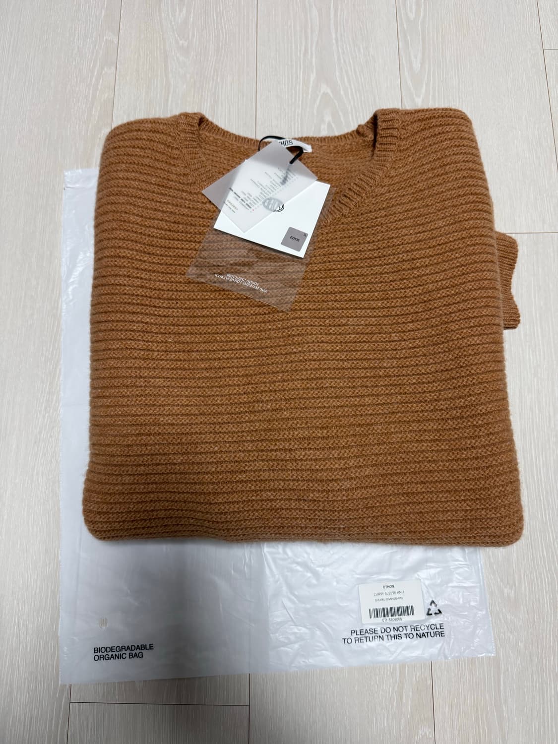 에토스 커비 슬리브 니트 상품이미지9