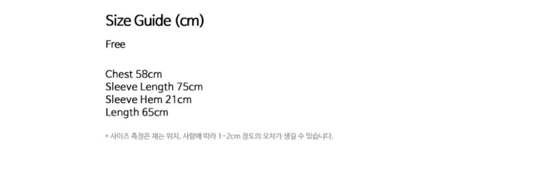 라티젠 맨투맨 상품이미지2