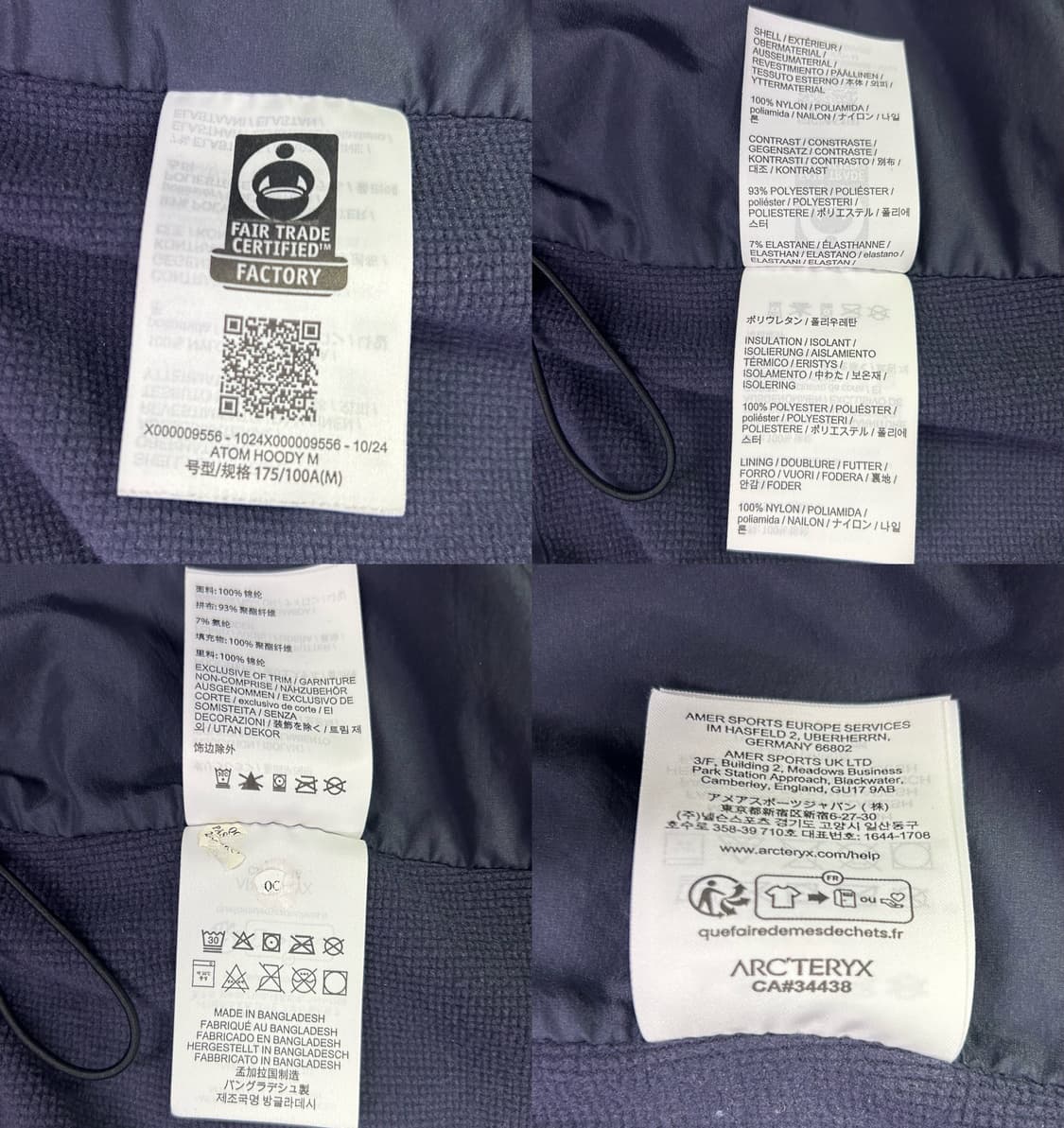 25s/s 아크테릭스 아톰 후디 M 블랙 사파이어 상품이미지8