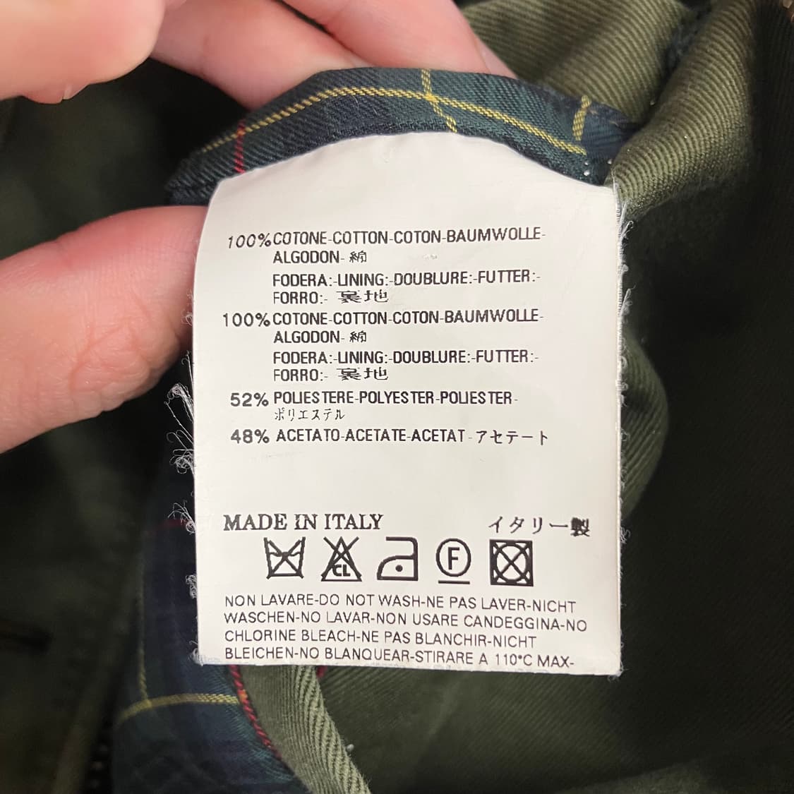 N126 디스퀘어드 자켓 상품이미지4