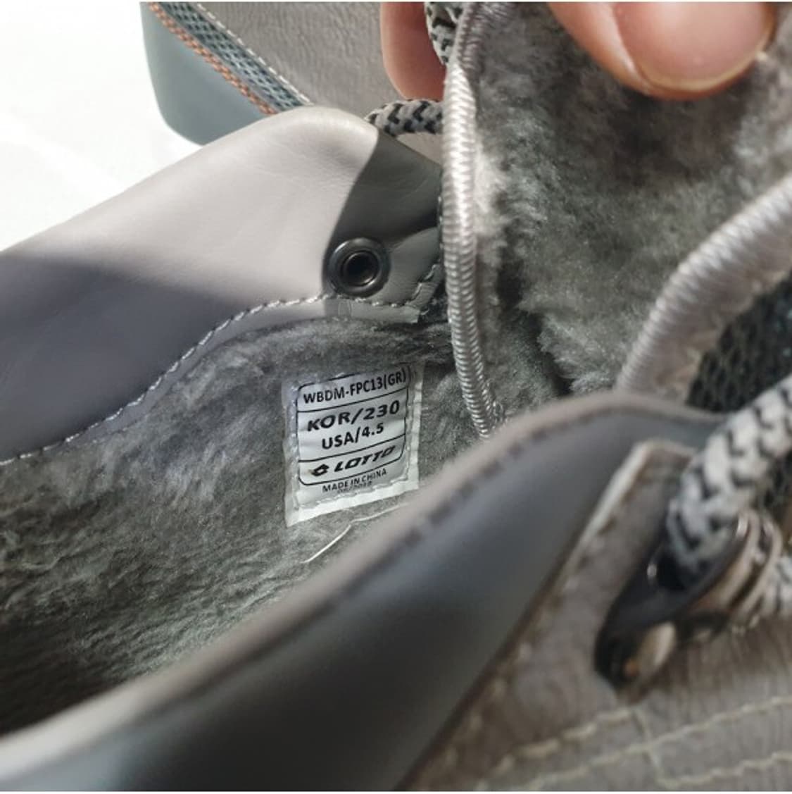 LOTTO 로또 방한화 230 상품이미지6