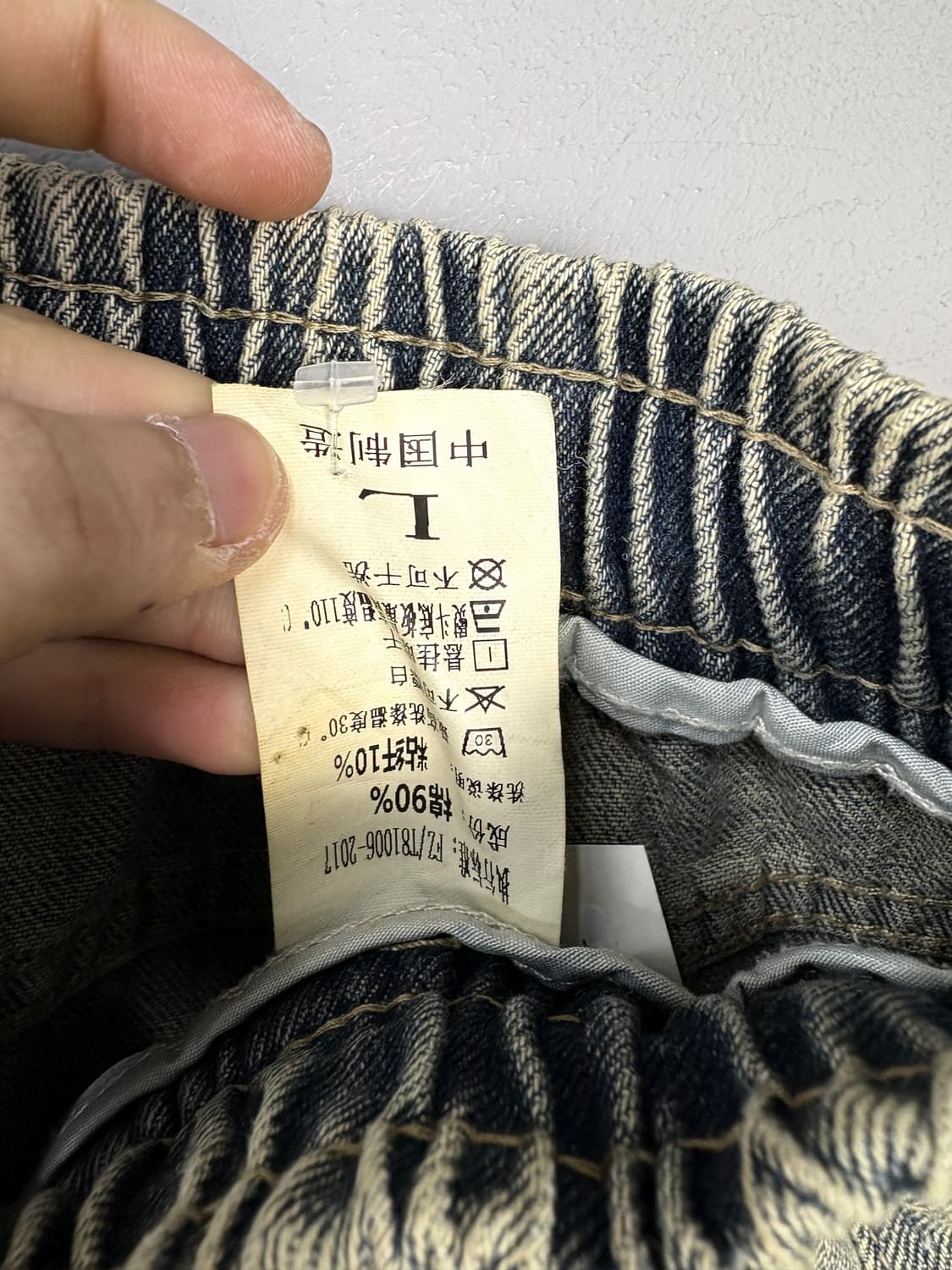 빈티지 워싱 멀티포켓 카고 데님 팬츠 A3573 상품이미지8