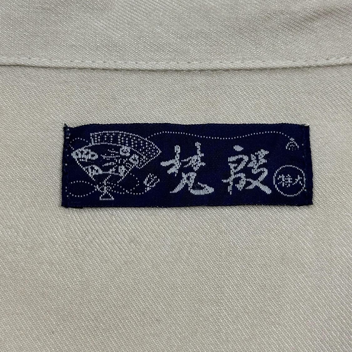 VTG 빈티지 재팬 스카쟌 백로고 반팔 셔츠 (L) 상품이미지6