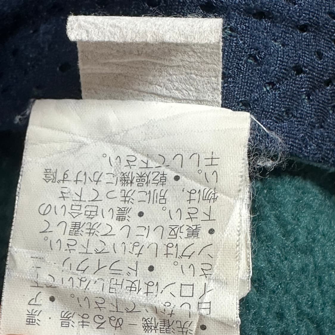 90s 파타고니아 레트로 파일 자켓 상품이미지10