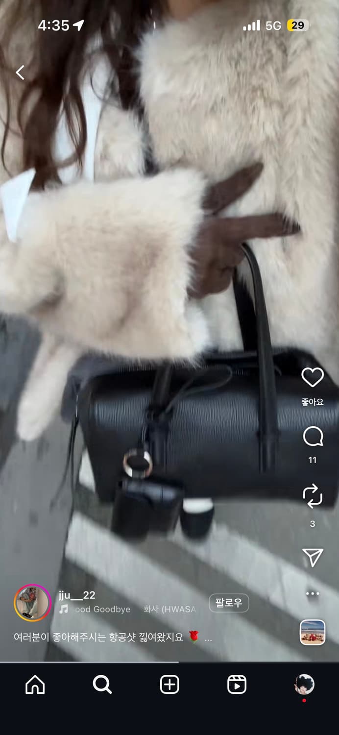 리본빛 Amber Mini Bag 가방 (새상품) 상품이미지3