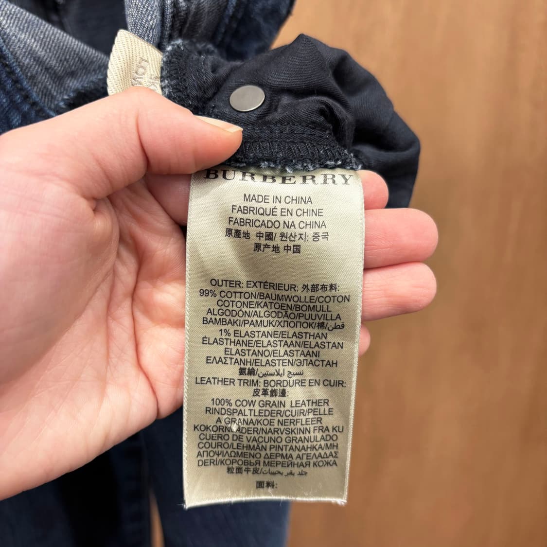 버버리 스트레치 스키니 데님 팬츠 각인 라벨 미니멀 포켓 디테일 진청 상품이미지7