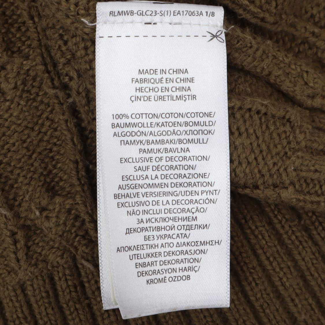 폴로 랄프로렌 카키브라운 케이블 니트 상품이미지9