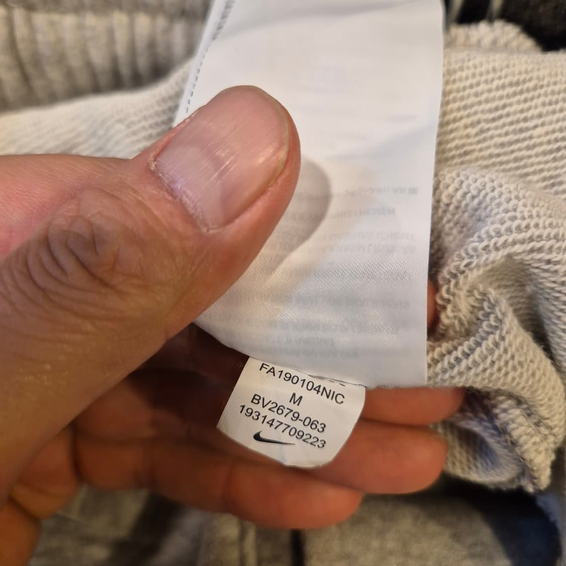 30~32인치 나이키 그레이 조거트레이닝팬츠  상품이미지5