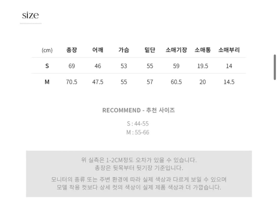 드로우핏 레더 오버핏 싱글 블레이저 브라운 상품이미지4