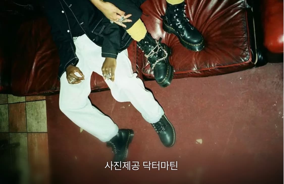 (270)(9.5/10)닥터마틴x더그레이트프로그 1460 벡스 상품이미지2