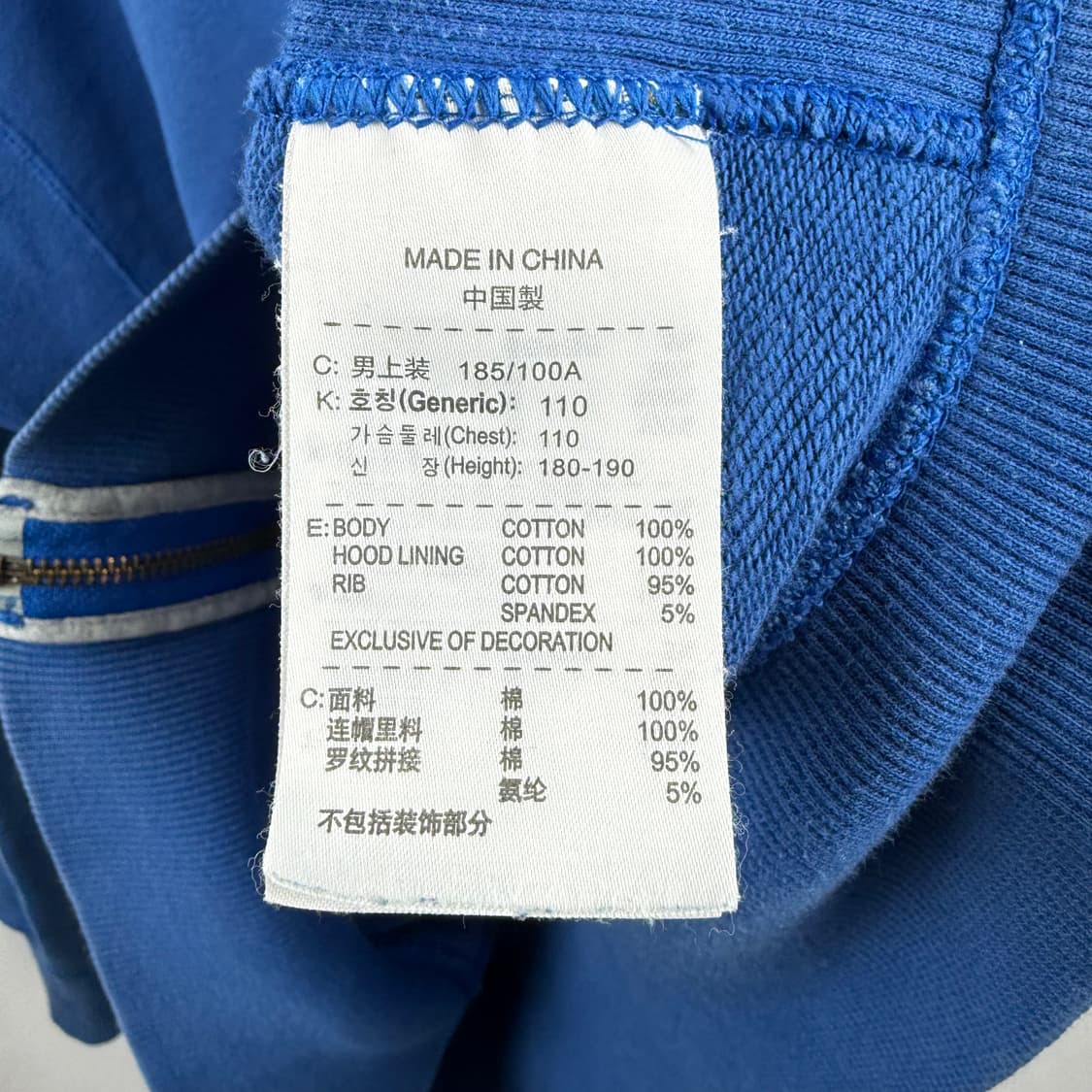 (110) 나이키 스우시 후드집업 블루 상품이미지5