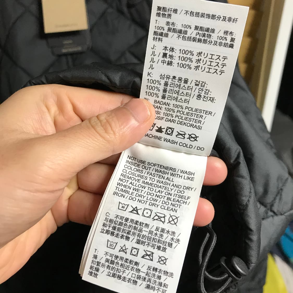 나이키 새상품 퀄팅 자켓점퍼 (새상품10중후반다 입니다) 상품이미지7