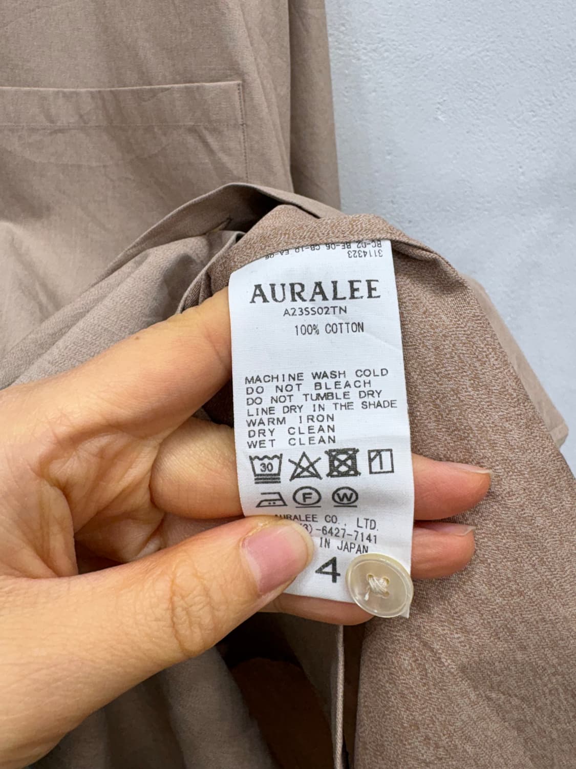 오라리 셔츠 상품이미지4