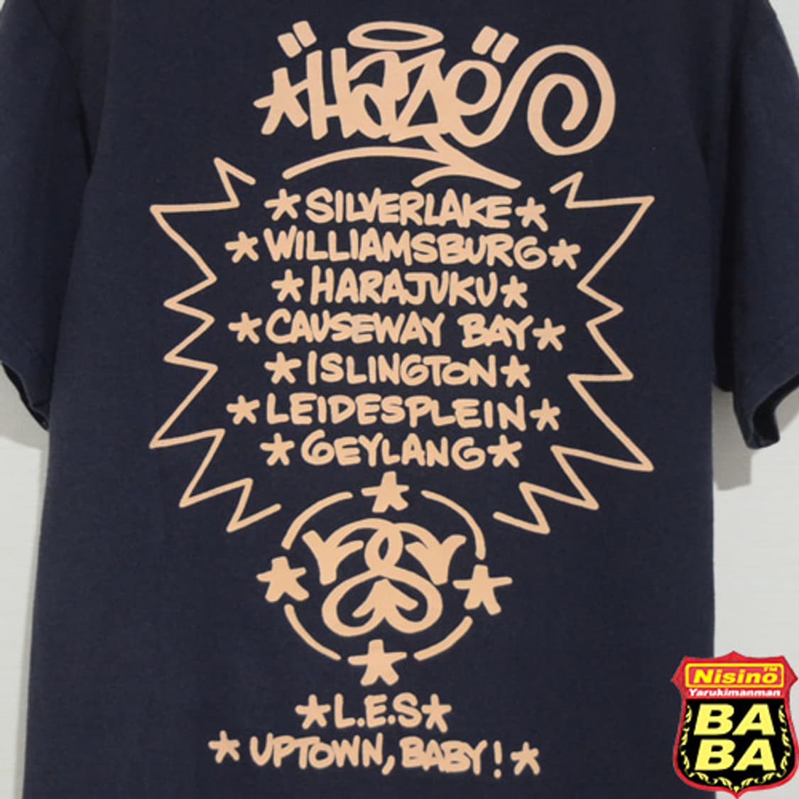 Stussy World Tour(Haze) 상품이미지5