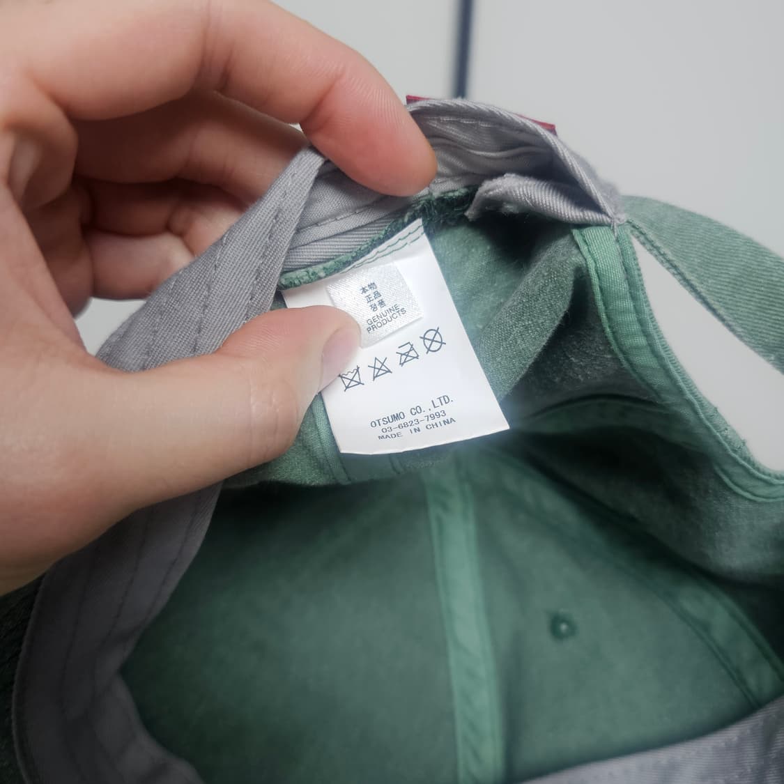 Human made 6 패널 캡 #1그린 상품이미지5