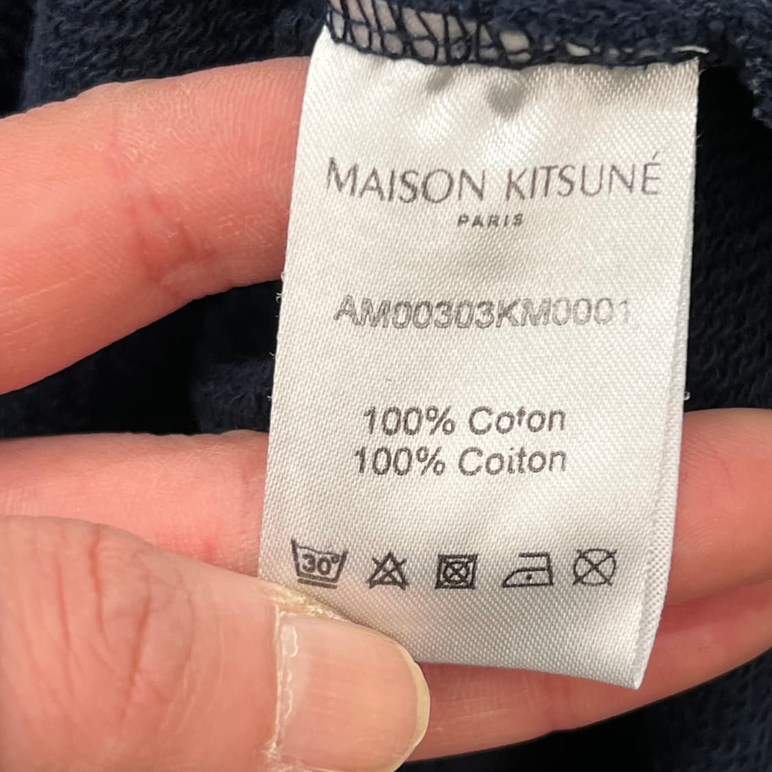 메종키츠네 폭스헤드 맨투맨 r3262 상품이미지6