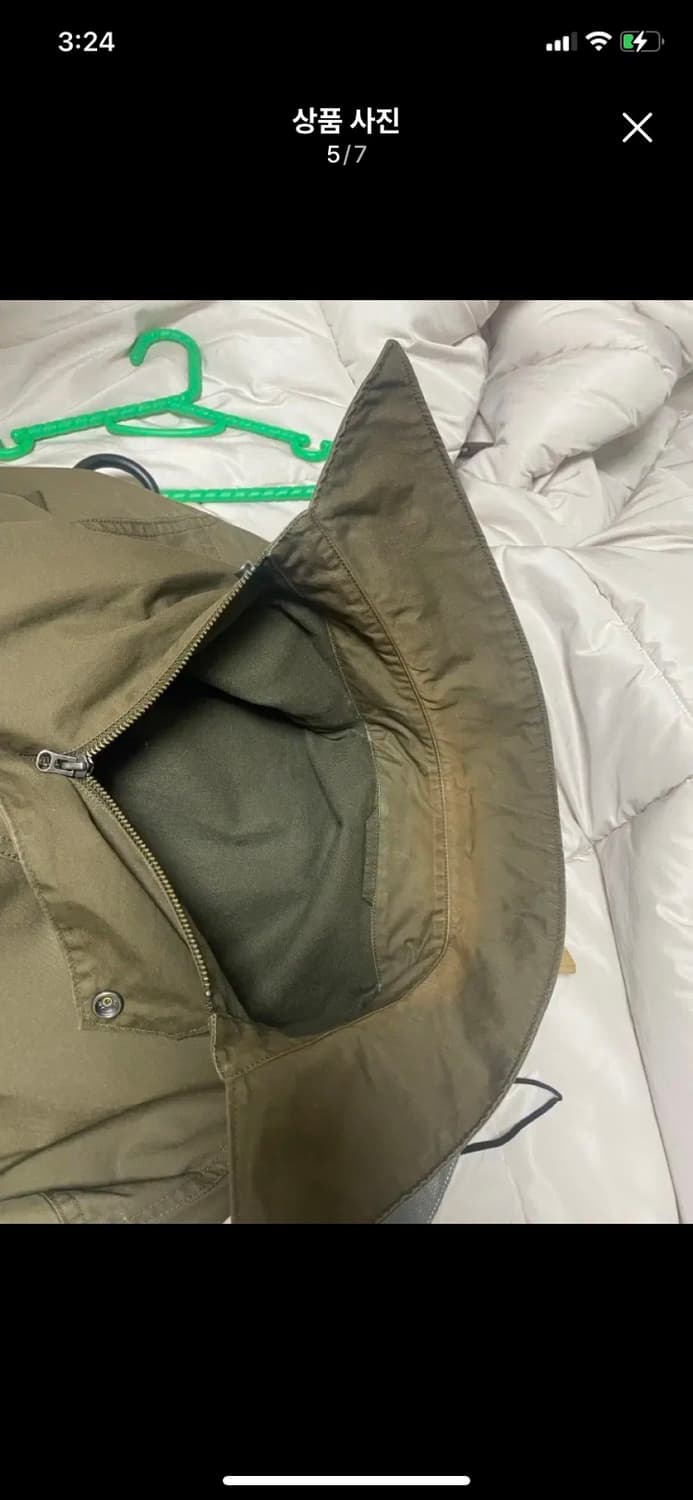 [UNIQLO] 유니클로U 쇼트 블루종 자켓 L사이즈 상품이미지5