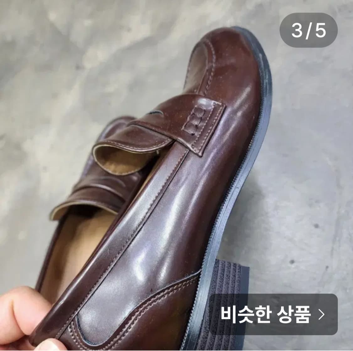 SOVO 핸드메이드  단화 235 상품이미지3