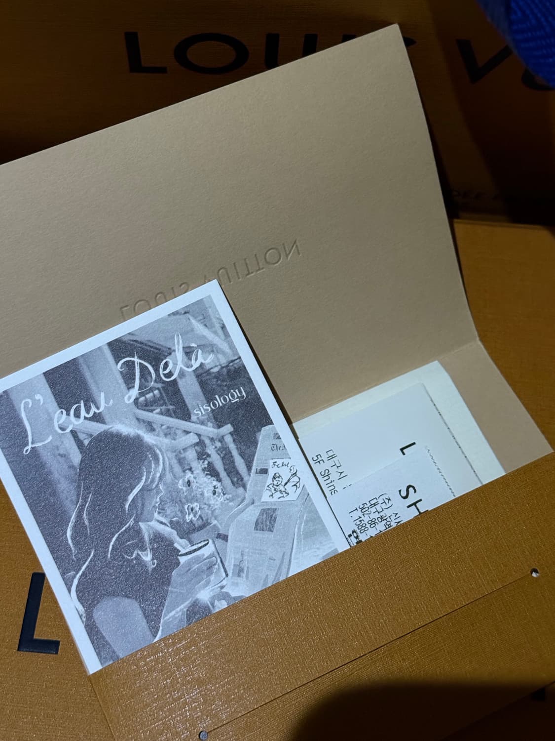 루이비통 남성 메신저백 크로스백 상품이미지3