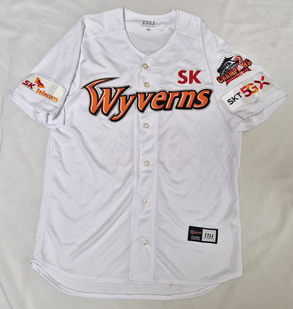 SK 와이번스 홈 김광현 유니폼 팝니다 상품이미지1