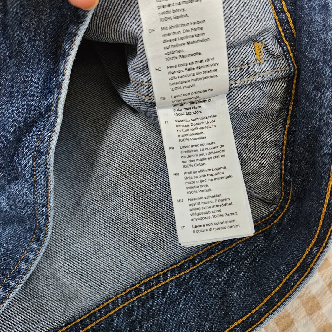 COS 코스 데님 청자켓 남자100 상품이미지8