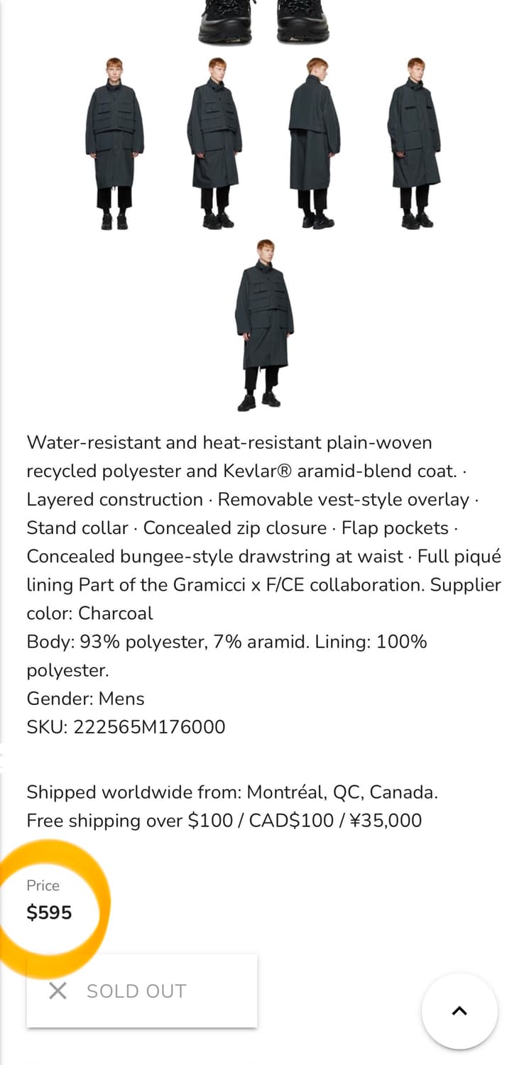 (국내 M) 그라미치 GRAMICCI X F/CE 피쉬테일 자켓 파카 상품이미지8