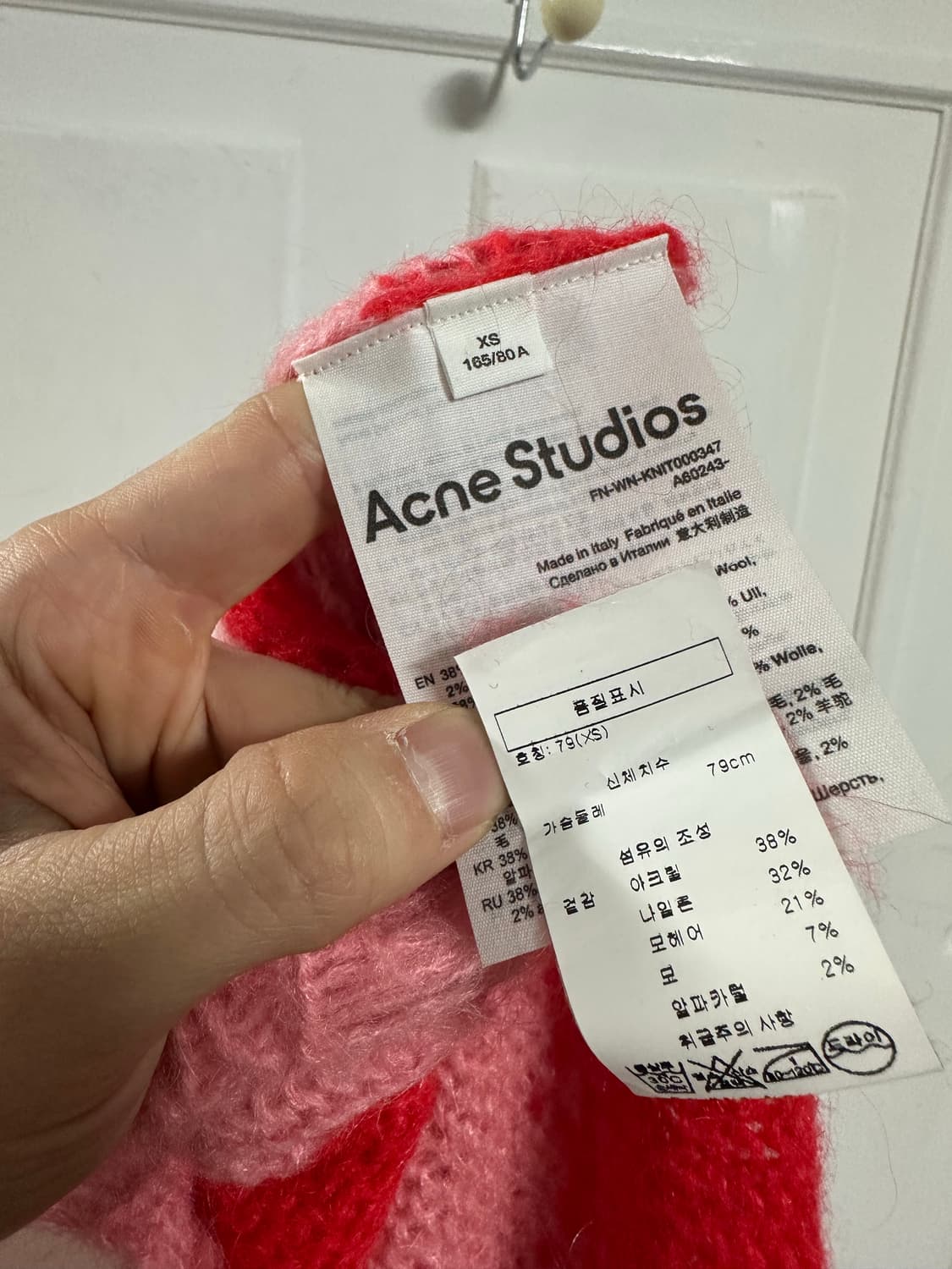 아크네스튜디오 모헤어 디스트로이드 니트 상품이미지4