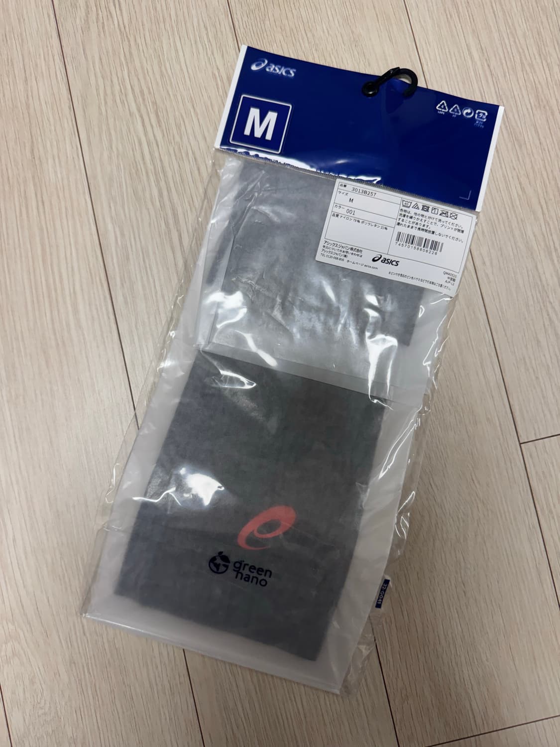 (M)아식스 메타스피드 카프 서포트 퍼포먼스 블랙 상품이미지3