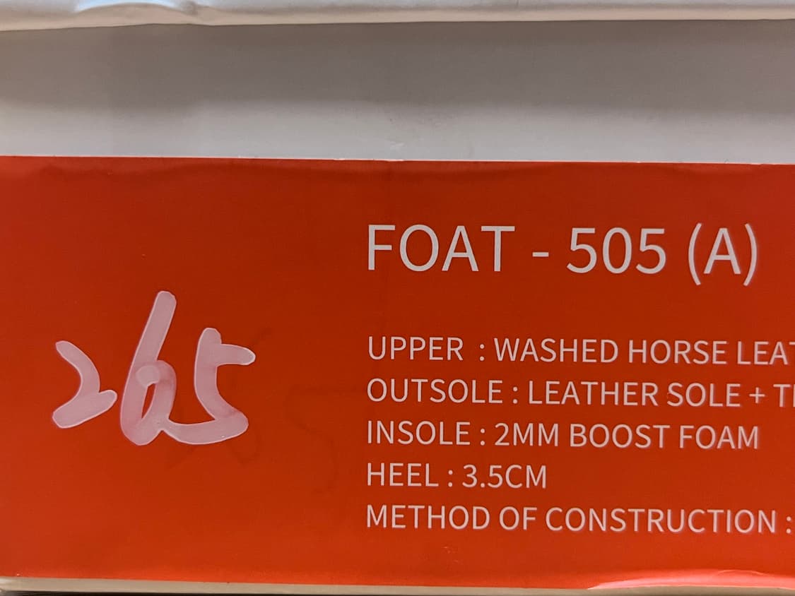 킨치 FOAT-505 265size 상품이미지2