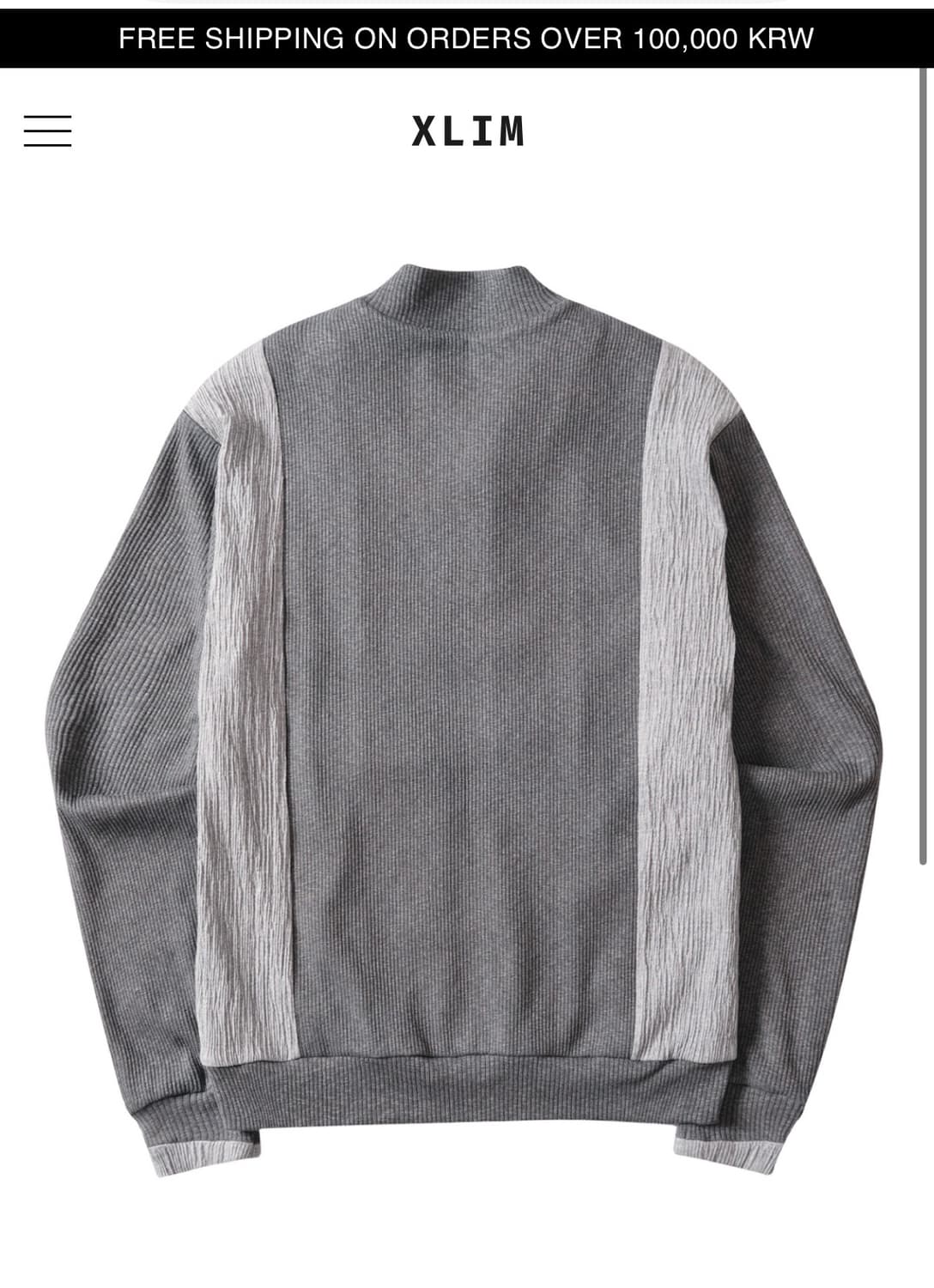 엑슬림 ep7 01 져지 그레이 M 상품이미지1