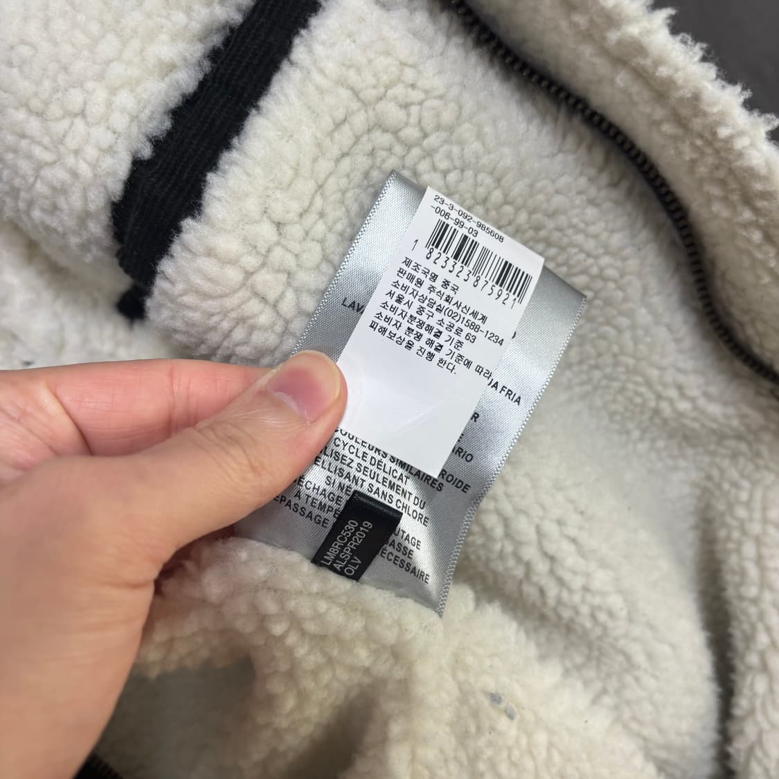 리바이스 코듀로이 쉐르파 자켓 카키 상품이미지4