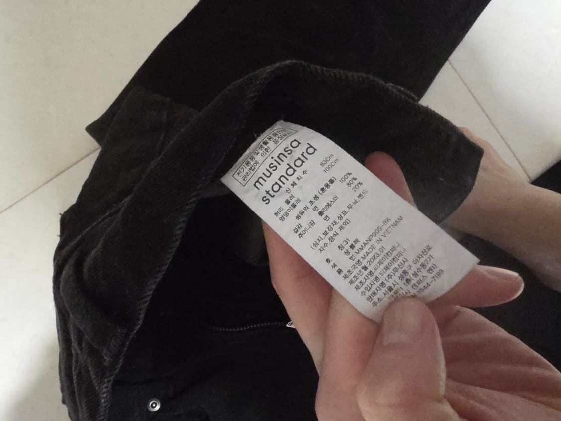 무신사스탠다드 스트레이트 블랙 데님 31 상품이미지3