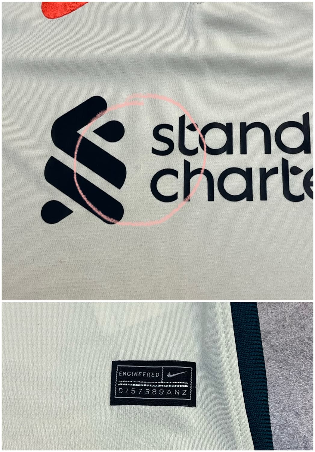 나이키 리버풀 FC 21-22 스타디움 져지 유니폼 XL #csz2766 상품이미지8