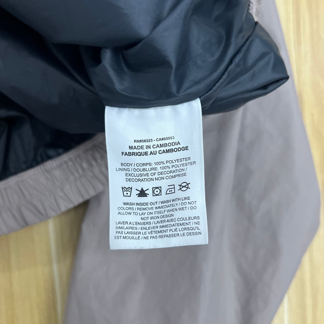 나이키 메쉬 크롭 아노락 바람막이 XL 상품이미지6