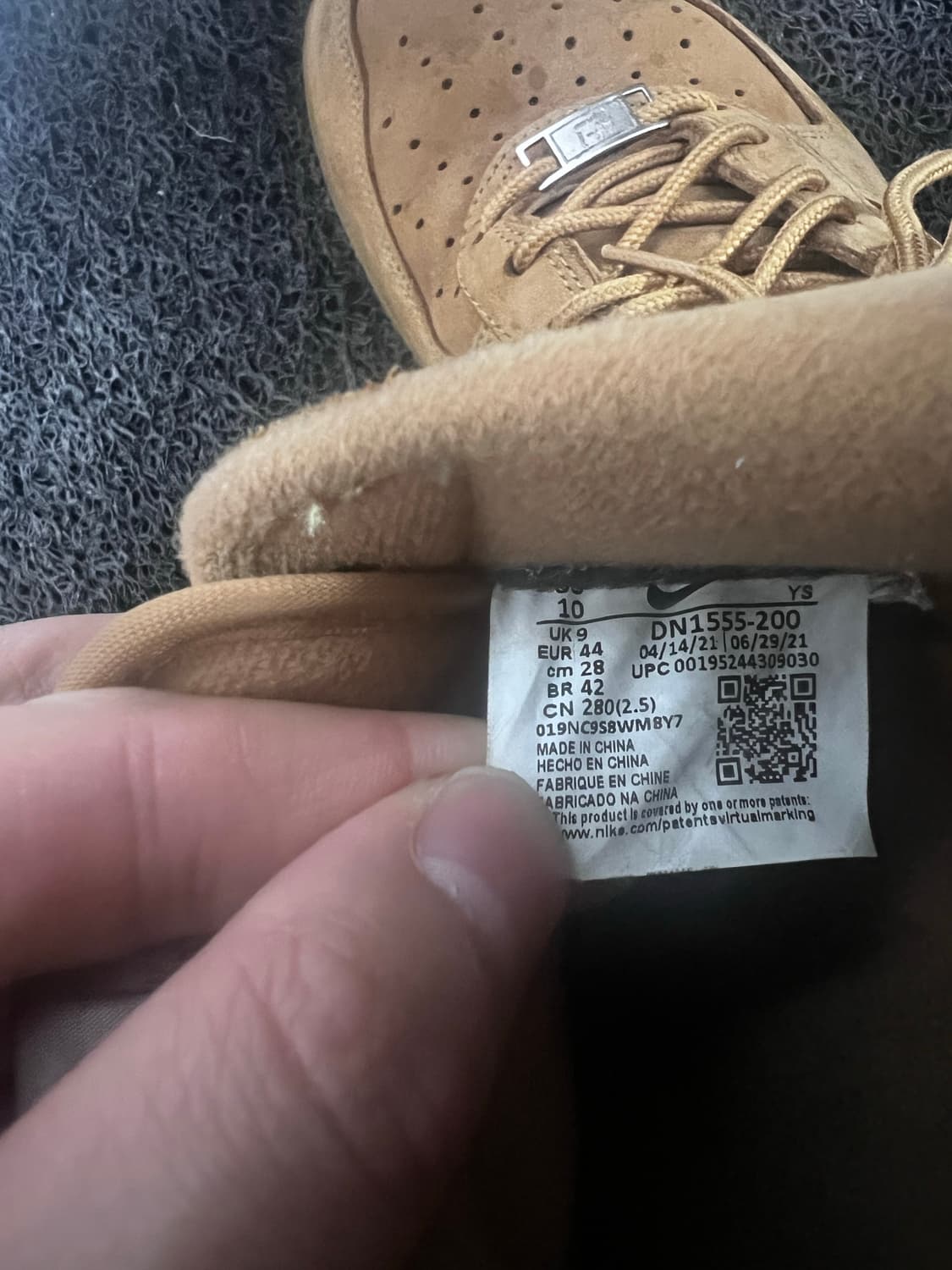 나이키 슈프림 된장포스 280 상품이미지5