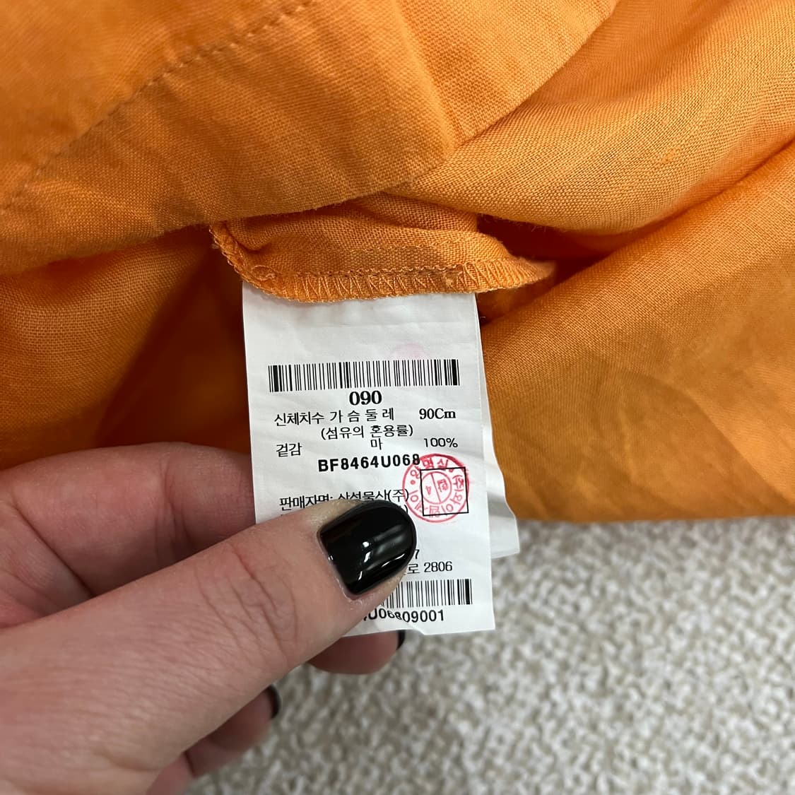 90 빈폴 여성 린넨 블라우스 셔츠 0126M 상품이미지3