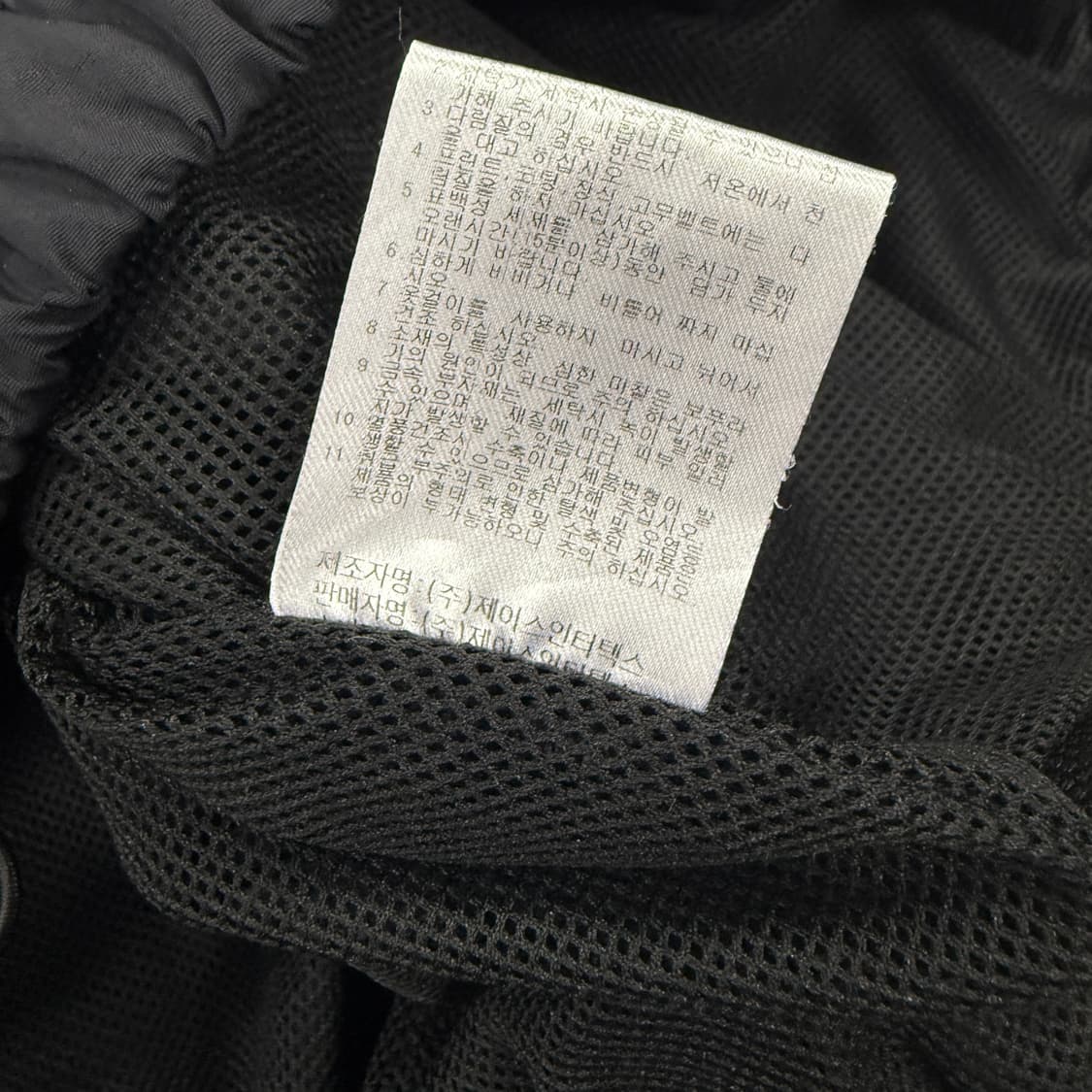 (M)트래블 TRAVEL 스몰로고 우븐 바람막이자켓(블랙) 상품이미지4