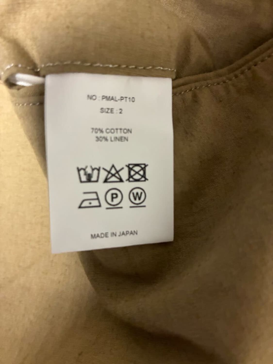 피그벨 C/L CEREMONY TROUSERS 팬츠 2 상품이미지7