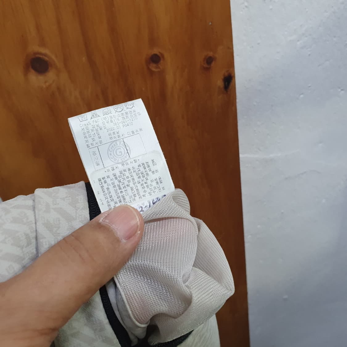 PING 핑 남자 골프바지(38) 상품이미지7
