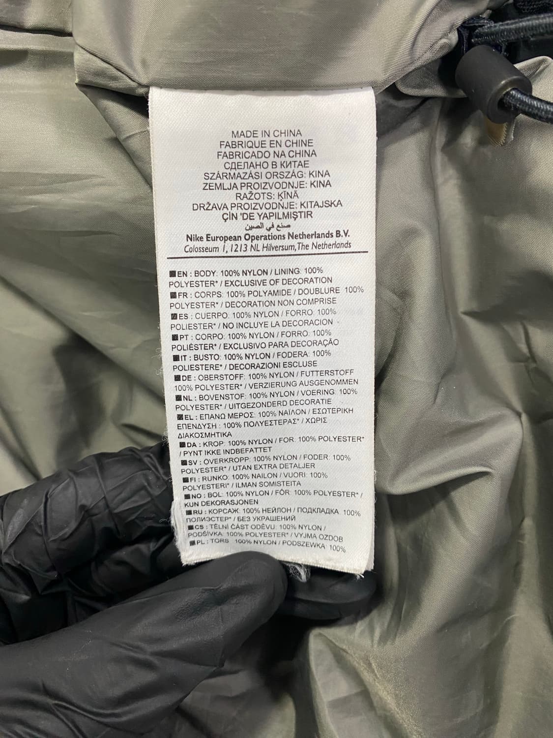 나이키 스톰핏 포켓 투웨이 윈드브레이커 바람막이 M 상품이미지5