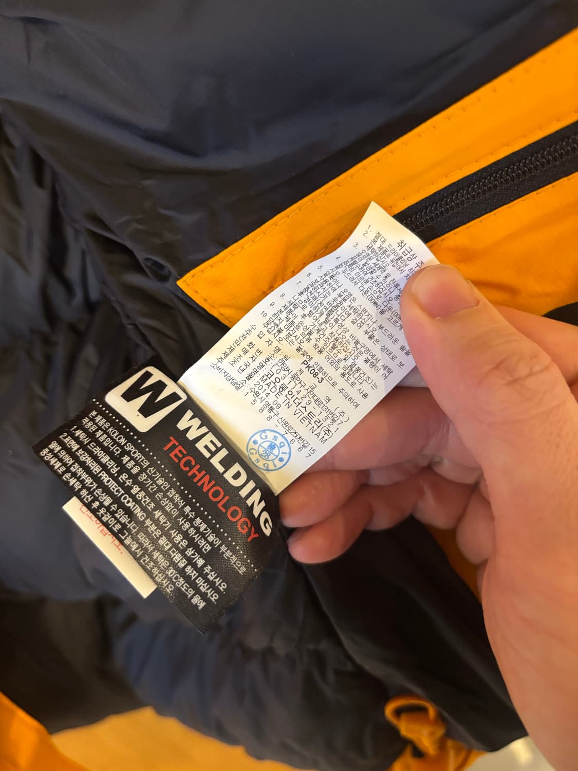 코오롱스포츠 800 필파워 패딩 90 상품이미지8