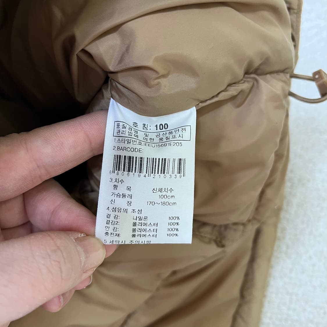 100 케이투 패딩 조끼 0331M 상품이미지3