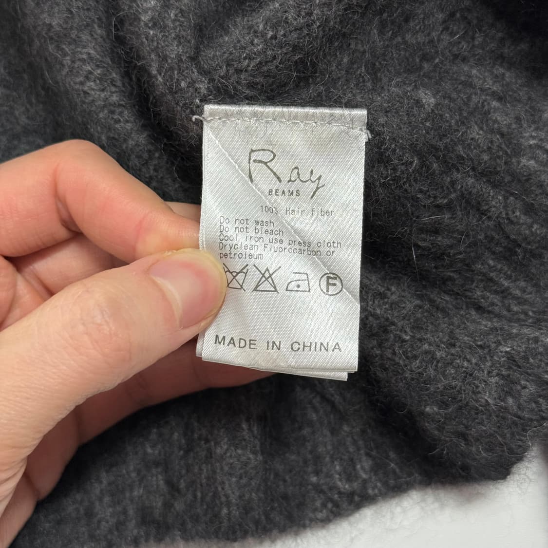 레이빔즈 모헤어 니트  상품이미지5