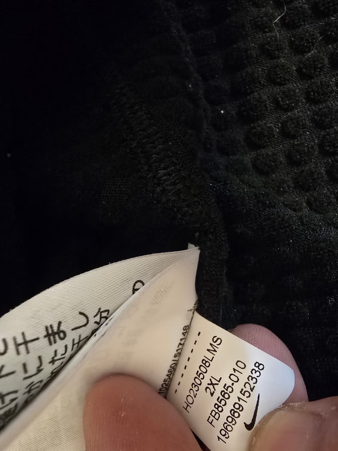 나이키런닝 써마핏 엘레먼트 하프집업 110 상품이미지5