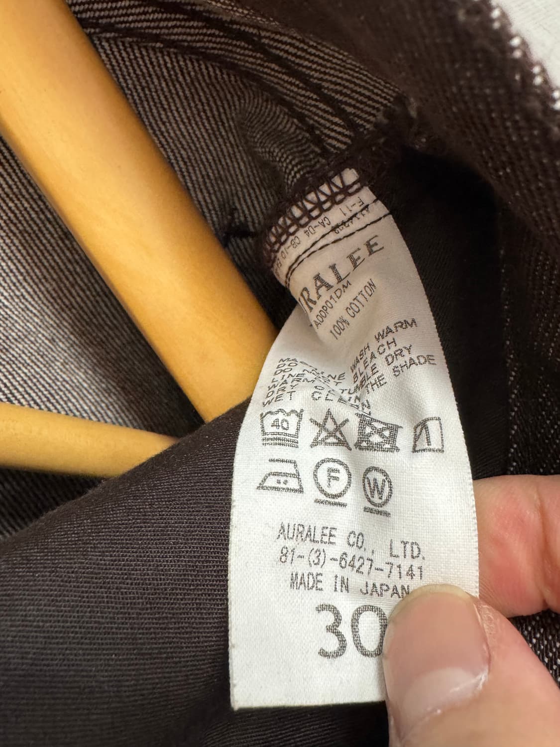 오라리 하드트위스트 5p 브라운 30 상품이미지4