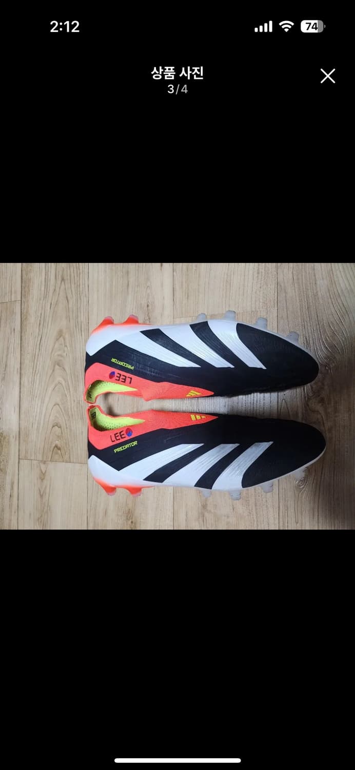 아디다스 프레데터 엘리트 축구화 상품이미지3