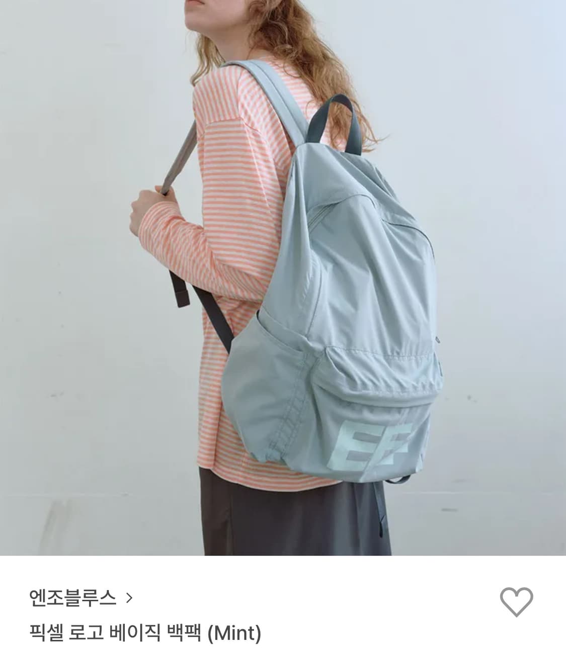 엔조블루스 백팩 민트 상품이미지2